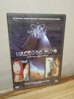 📀 Movie MACROSS PLUS 🛫