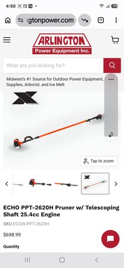 Gas powered power pruner ppt-2620h echo