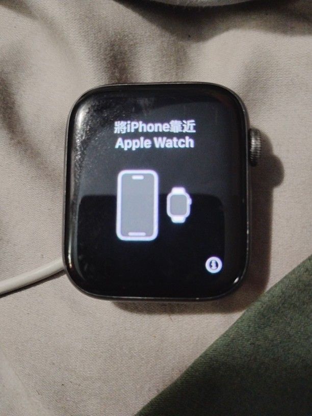 Apple Watch Series 7