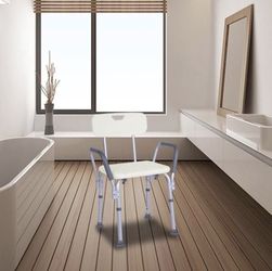 Adjustable Medical Shower Chair Bath Bench Stool Tub Seat with Armrest Back in White