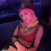 Jenna