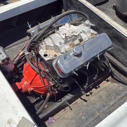 Speed Boat