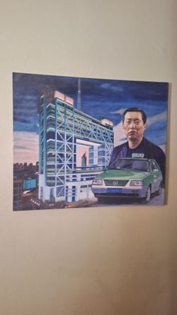 Painting