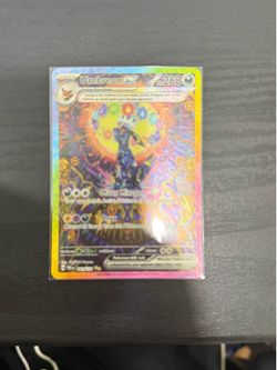 Umbreon ex 161 from prismatic