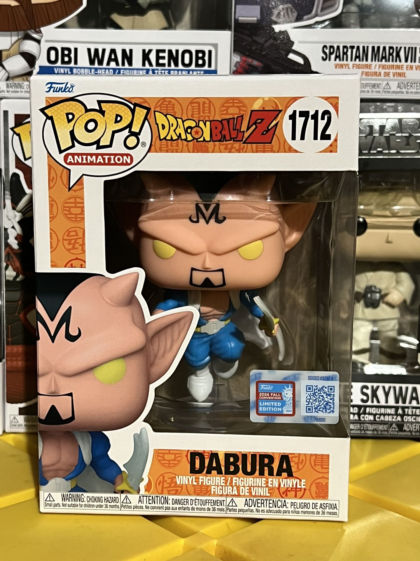 Dragonball Z Dabura Shared NYCC 2024 Exclusive