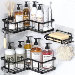 YASONIC Shower Caddy Corner - Black