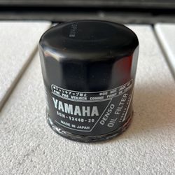 Yamaha R6 Oil Filter 