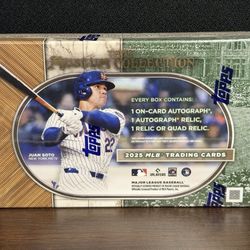 2025 Topps Museum Collection MLB Baseball Hobby Box - NEW SEALED