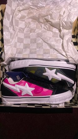 Vans x Bape Knu Skool - DS - Multiple Sizes