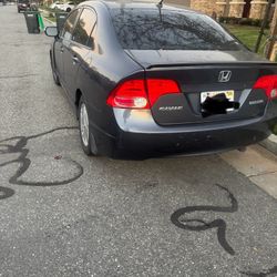 2007 Honda Civic Hybrid