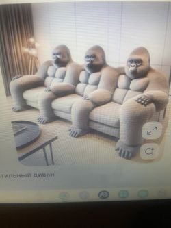 Monkey Sofa
