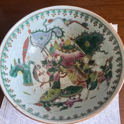 Large Chinese Vintage Bowl 