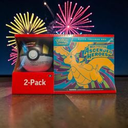 Pokèmon Ascended Heroes Elite Trainer Box and Pokeball (Sam’s Club)