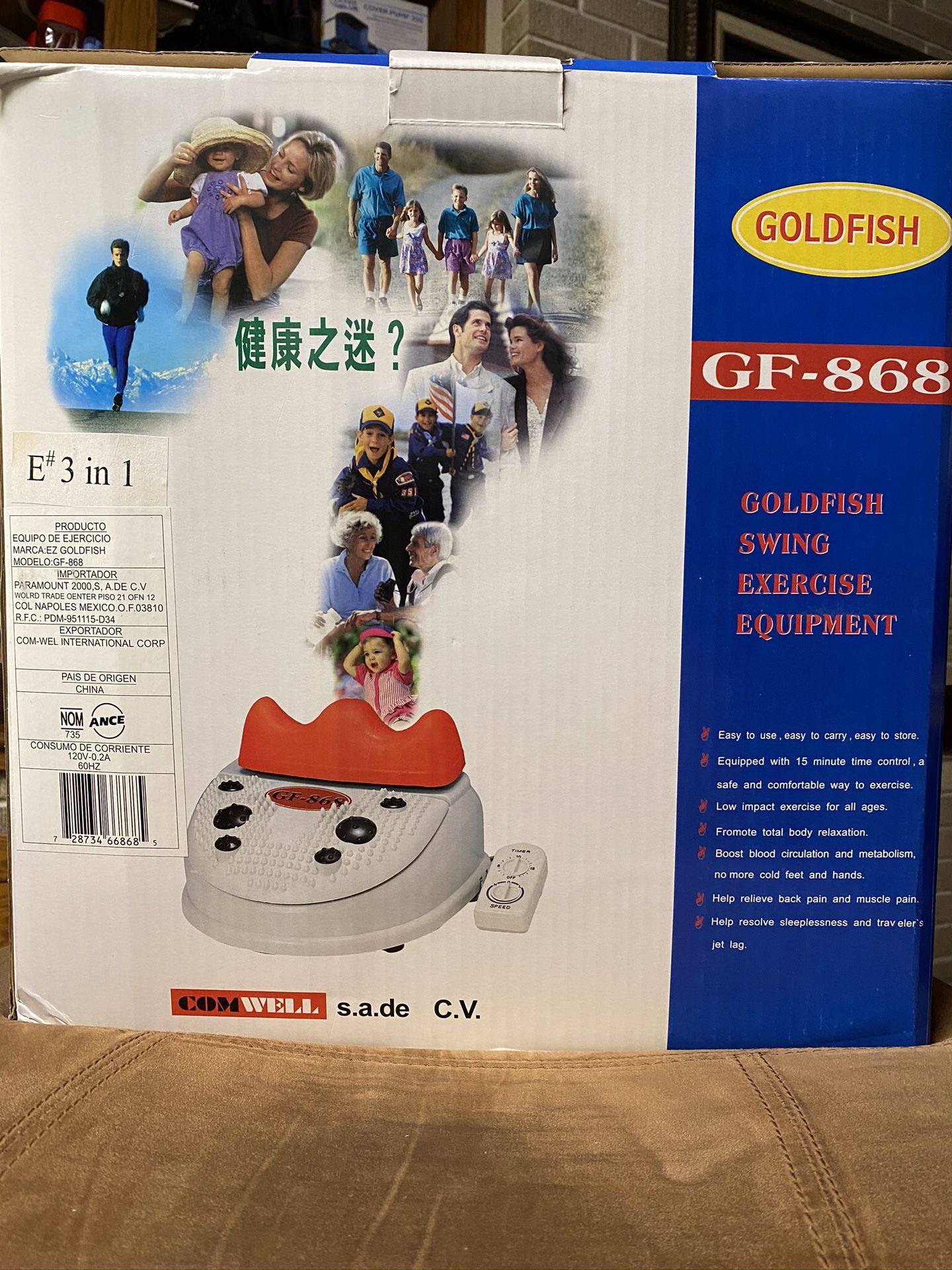Never used Massager Swing Exercise Equipment (GF-868)