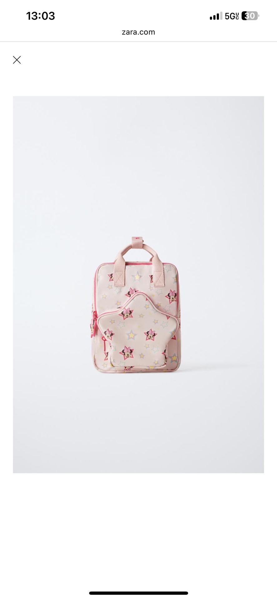 Zara Toddler Backpack