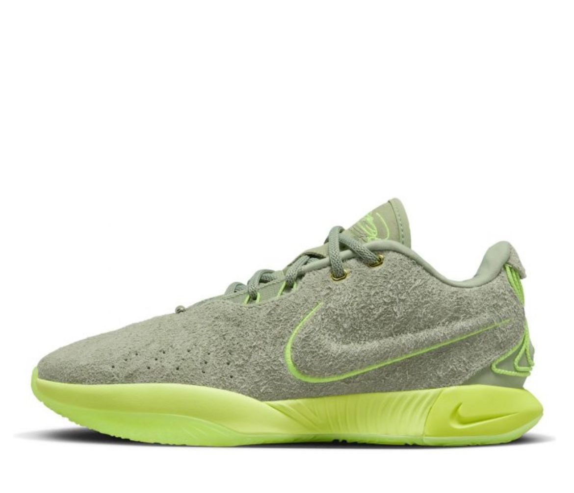 Nike Lebron XXI Conchiolin