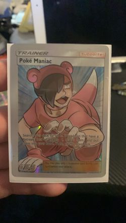 Pokémon car trainer