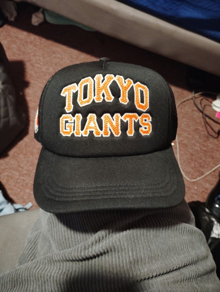 Tokyo Giants Snapback