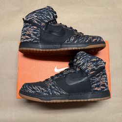 Nike SB Dunk High Supreme men’s size 14 shoes Ultra Rare!