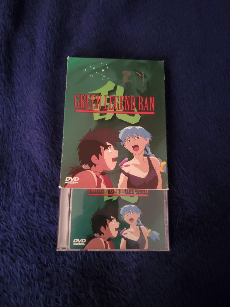 Green Legend Ran