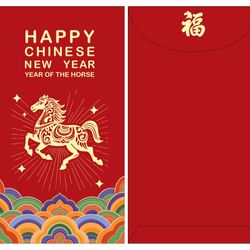 Pack of 100pcs 2026 New Year of the Horse Luxe Red Envelope  Lucky Money Packet