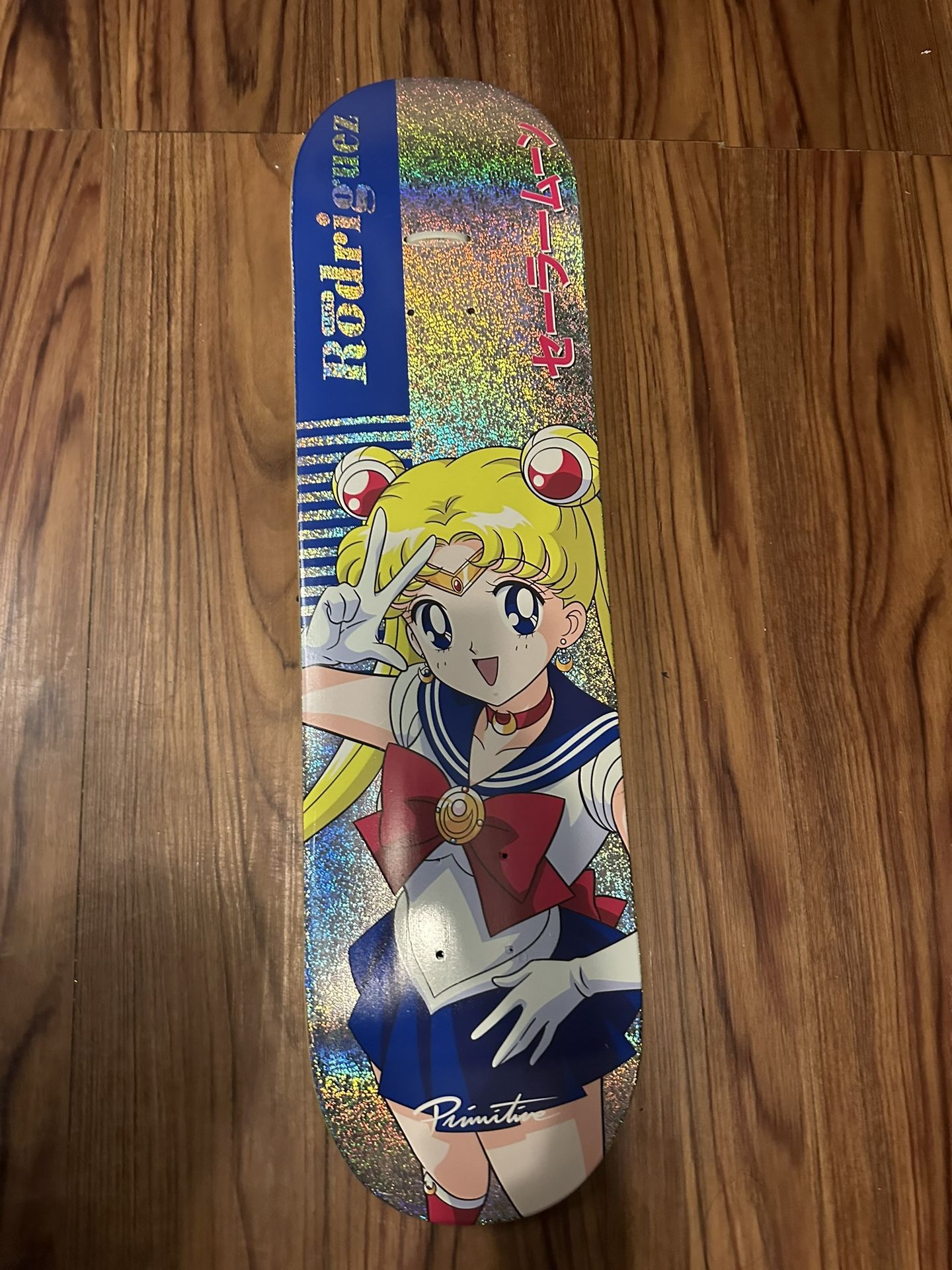 Primitive x Sailor Moon