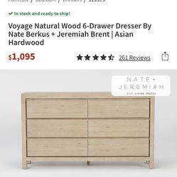 Nate & Jeremiah Bedroom Set-New!