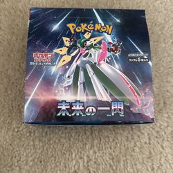 Official Pokemon Card In Japanese Rare