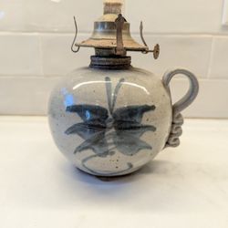 Antique Kerosene Lamp