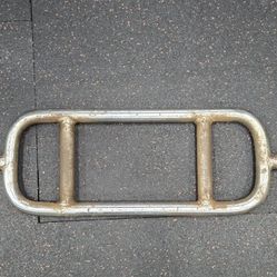 Triceps Bar