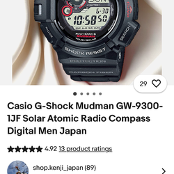 New GShock