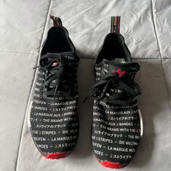 Adidas NMD R1 Berlin (Size 11 1/2) PICK UP