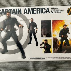 Captain America Sh Cigars