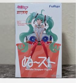 Hatsune Miku Noodle Stopper Figure FuRyu Blooming