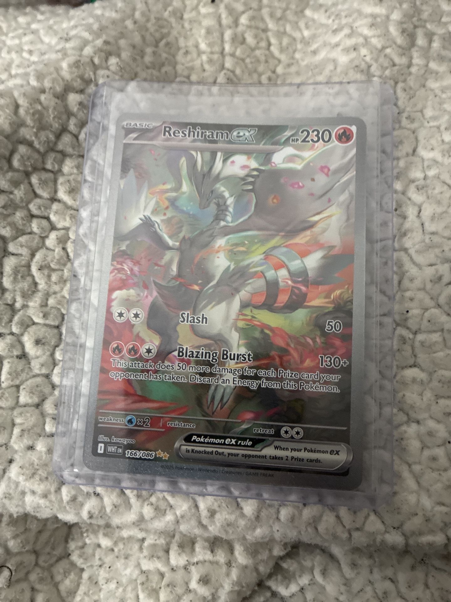Reshiram SIR White Flare