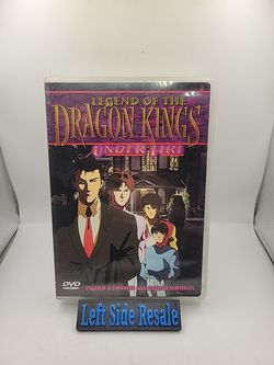 Legend of the Dragon Kings : Under Fire ( DVD )