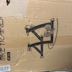 bike trainer