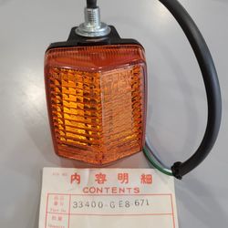 NEW -1980 HONDA Aero Scooter (Front Turn Signal Light)