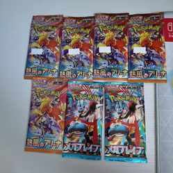 Pokemon Japanese Packs