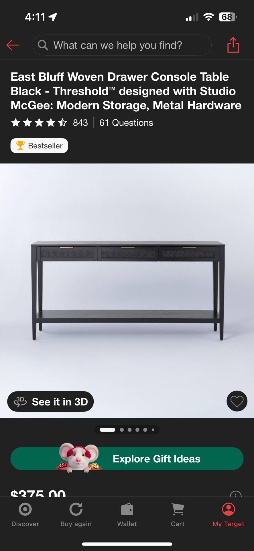 Studio McGee Console Table 