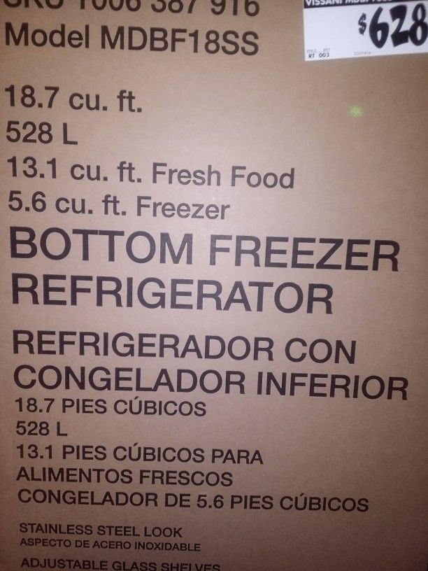 VISSANI  REFRIGERATOR/BOTTOM FREEZER 