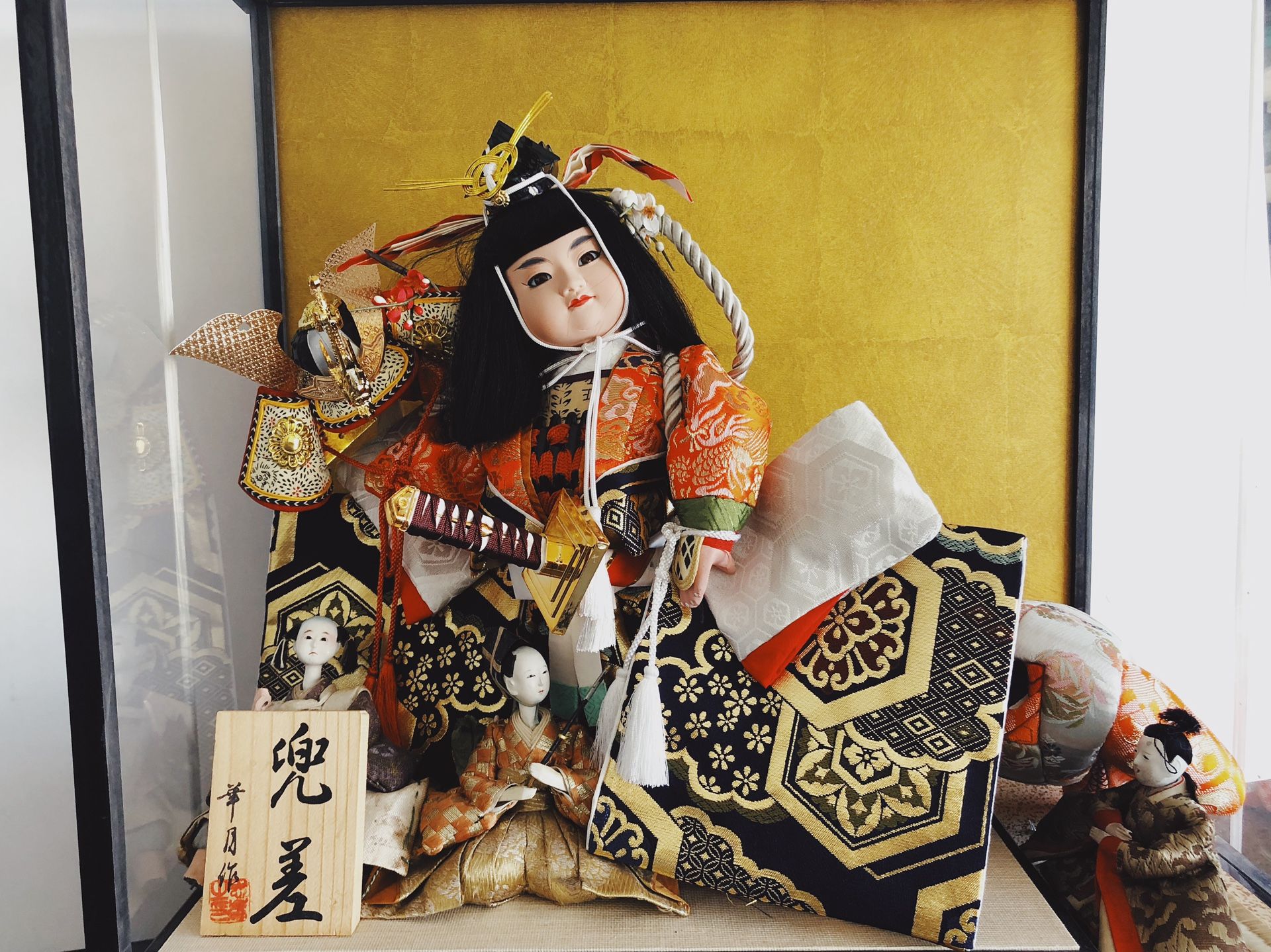 Vintage Collectible Japanese Doll