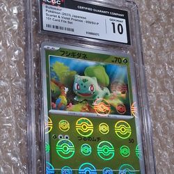 Japanese Bulbasaur*  Scarlet & Violet* Graded CGC Gem Mint 10* NICE!**