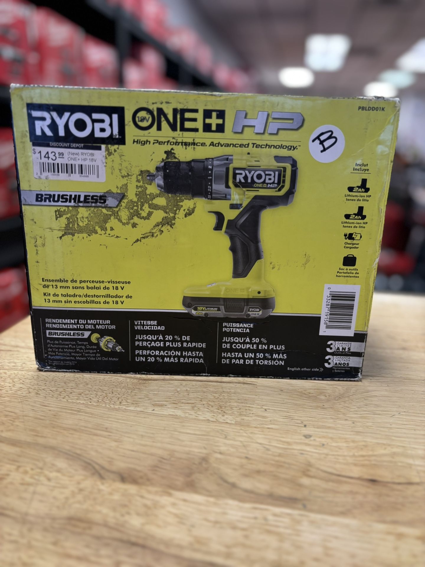 ONE+ HP 18V Brushless Cordless 1/2 in. Drill/Driver Kit with (2) 2.0 Ah HIGH PERFORMANCE Batteries, Charger, and Bag