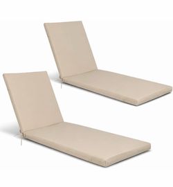 Waterproof Chaise Lounge Cushion Set of 2, 75''L x 24''W x 2.5''T, Outdoor Patio Furniture Cushion for Pool, Garden, Lawn (Beige)