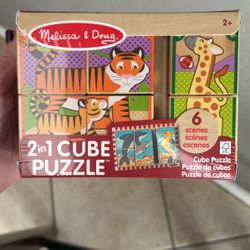 Melissa And Doug Wooden Puzzle 