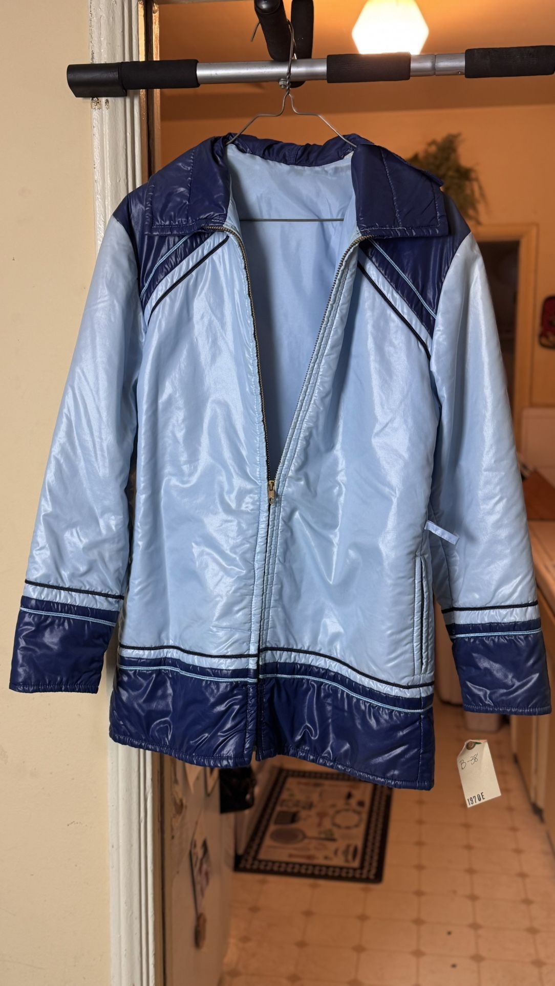 Vintage Windbreaker 1970s