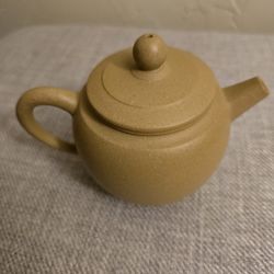 Chinese Yixing new clay teapot in lined box