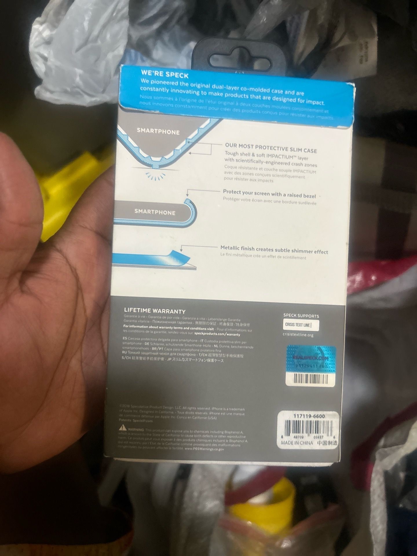 Offer up