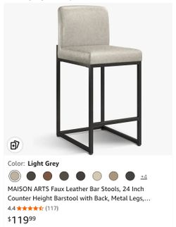 Barstools